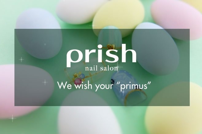 ネイルサロンprish 池袋店 | 池袋のネイルサロン