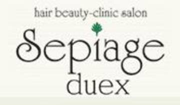 Sepiage deux | 志木のヘアサロン