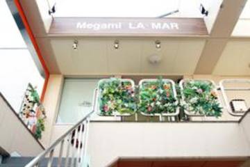 Sepiage quatre | 川越のヘアサロン