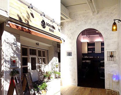 BONHEUR HAIR | 綾瀬のヘアサロン