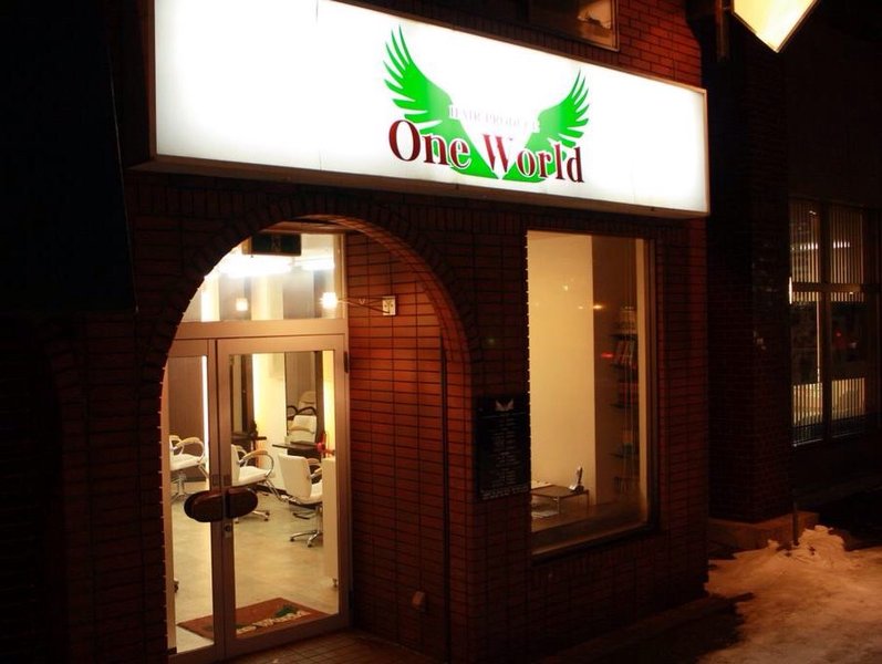 One World | 白石区/南区/豊平区周辺のヘアサロン