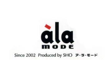 a la mode | 北区/東区周辺のヘアサロン