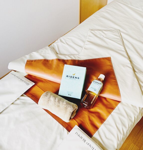 ミックコスメティックプラザ函館花園 | 函館のエステサロン