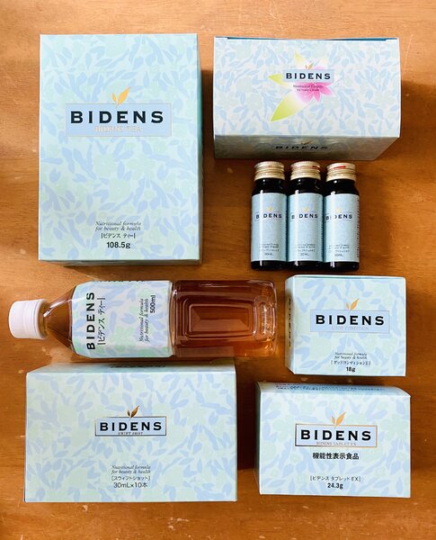 ミックコスメティックプラザ函館花園 | 函館のエステサロン ミックコスメティックプラザ函館花園 | 函館のエステサロン