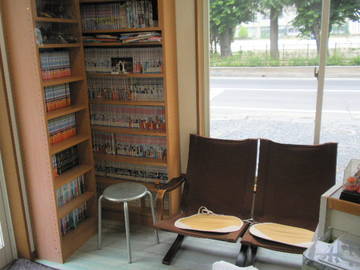 スペースシグマ | 伊勢崎のヘアサロン スペースシグマ | 伊勢崎のヘアサロン