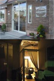 ヘアリゾート Ｎａｋａｊｉｍａ | 函館のヘアサロン