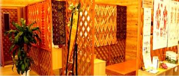 健康壱番館　行橋 | 行橋のリラクゼーション