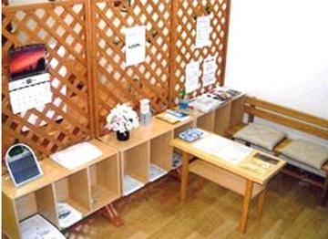 健康壱番館 熊本 | 熊本のリラクゼーション 健康壱番館 熊本 | 熊本のリラクゼーション