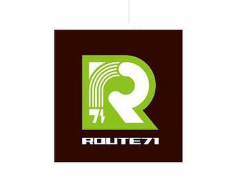 ＲＯＵＴＥ７１ | 長岡のヘアサロン