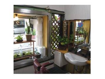 金藤サロン | 王子のヘアサロン