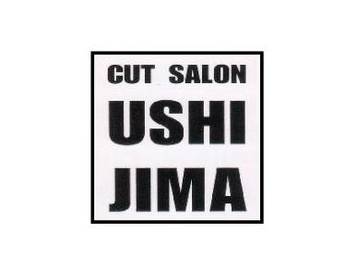 CUT SALON USHIJIMA | 飯田橋のヘアサロン