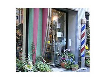 ヘアファッション四季 巣鴨店 | 巣鴨のヘアサロン