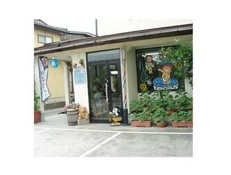 ヘアーサロン ウメザワ | 富山のヘアサロン