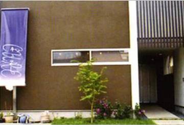 ヒーリングルームＣＵＲＥ | 越谷のエステサロン