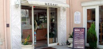 MEGAMI 東岡山店 | 岡山のヘアサロン