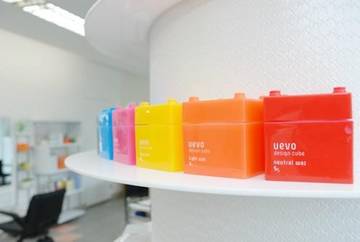 ビューティ増田 | 御前崎のヘアサロン