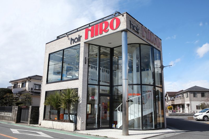hair HIRO 中西店 | 熊谷のヘアサロン