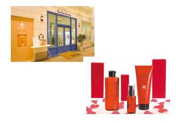 Belle femin* aeon s.c. | 都城のヘアサロン