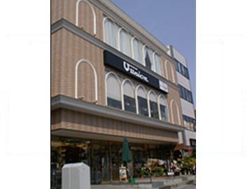 yours | 鎌倉のヘアサロン