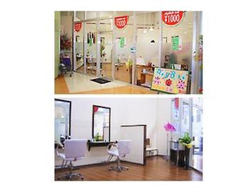 LadyBird 足利店 | 佐野のヘアサロン