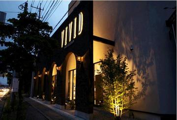 VIVID ～エステ～ | 日光のエステサロン