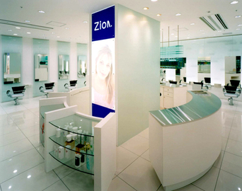 シオン 品川シーサイド店 | 大井町のヘアサロン