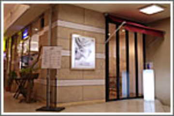 美容室ラトリエ・コモ 小平店 | 小平のヘアサロン