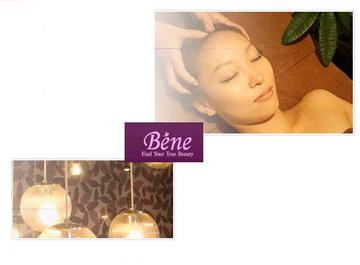 銀座グラティア 国分寺店 ~エステサロン~ | 国分寺のエステサロン 銀座グラティア 国分寺店 ~エステサロン~ | 国分寺のエステサロン