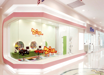 シオン 大森店 | 大森のヘアサロン