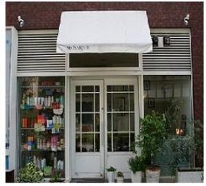 MOSAIQUE ～リラクゼーション～ | 新大阪のリラクゼーション