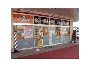 カットルームカラー パレットスクエア尾花沢店 | 尾花沢のヘアサロン