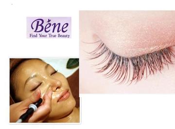 銀座グラティア　京都店 ～エステサロン～ | 京都駅/東山七条のエステサロン