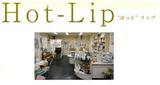 ホットリップ ～リラクゼーション～ | 天満/南森町のリラクゼーション