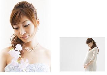 ホットリップ ～リラクゼーション～ | 天満/南森町のリラクゼーション