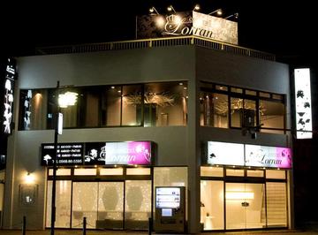 Lorran central ~リラクゼーション~ | 春日井のリラクゼーション Lorran central ~リラクゼーション~ | 春日井のリラクゼーション