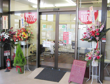 LadyBird 岡部店 | 深谷のヘアサロン