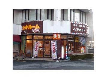 カットルームカラー 天童老森店 | 天童のヘアサロン