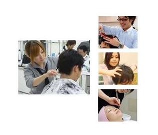 Les Garcons | 与野のヘアサロン Les Garcons | 与野のヘアサロン