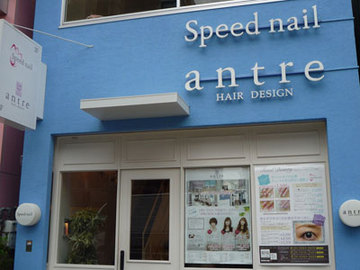 NAIL CAFE　都島店 | 都島のネイルサロン