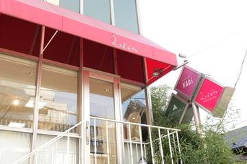 Lien | 表参道のヘアサロン Lien | 表参道のヘアサロン