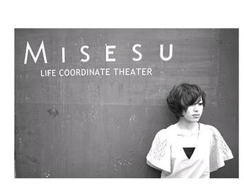 MISESU ～LIFE COORDINATE THEATER～ | 久留米のヘアサロン