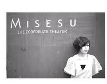 MISESU ～LIFE COORDINATE THEATER～ | 久留米のヘアサロン