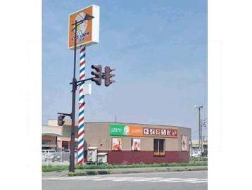 カットルームカラー 秋田外旭川店 | 秋田のヘアサロン