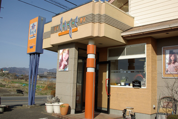 ange 笠懸店 | 桐生のヘアサロン