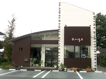 ange 相生店 | 桐生のヘアサロン ange 相生店 | 桐生のヘアサロン