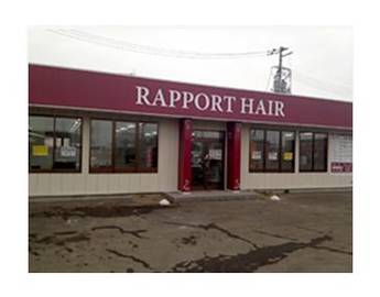 ラポールヘア大和吉岡店 | 仙台のヘアサロン