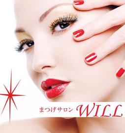 まつげサロンWILL 仙台東口店 | 仙台のアイラッシュ まつげサロンWILL 仙台東口店 | 仙台のアイラッシュ