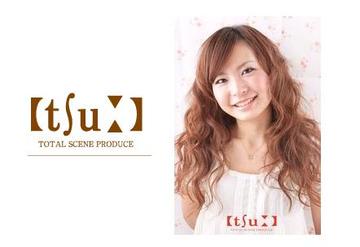 TSU 樟葉店~ヘア~ | 枚方のヘアサロン TSU 樟葉店~ヘア~ | 枚方のヘアサロン