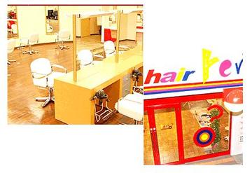 Ren 船橋店 | 枚方のヘアサロン