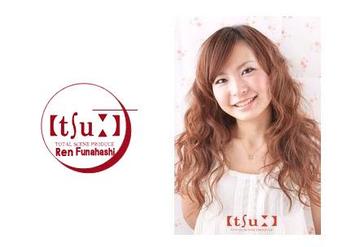 Ren 船橋店 | 枚方のヘアサロン